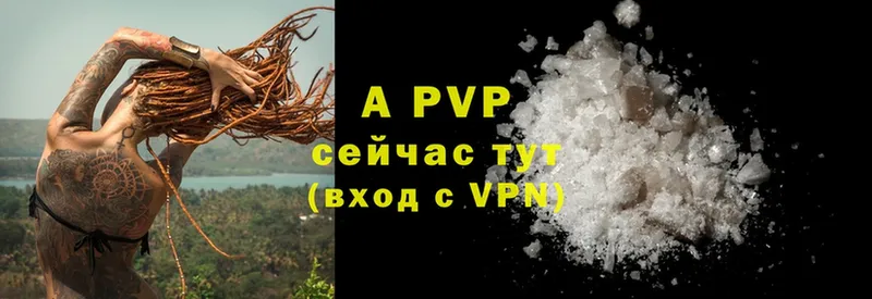 Alfa_PVP СК Нижние Серги